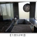 하예동-6 이미지