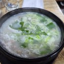 반회서6길 이미지