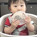 베이비본죽 후기 이유식식단 이용해본 솔직후기 ㅣ 이유식 고민 끝!