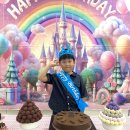 곽하윤 카카오 검색결과