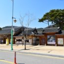 봇짐대장