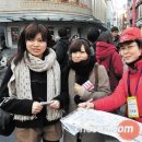 명동관광안내소 이미지