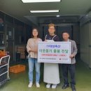 대성축산 이미지