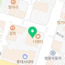 모현우리약국 이미지