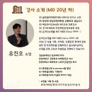 베이직경영컨설팅