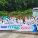 반월동행정복지센터 이미지