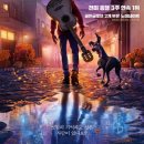 코코컴퍼니 이미지