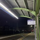 스타비아 관광호텔 이미지