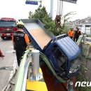 녹사평대로 이미지