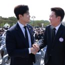 이길 이미지
