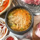 미팔군식당