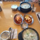 토종포천순대국