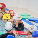 토이키즈 스윔클럽 이미지