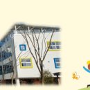 신명유치원 이미지