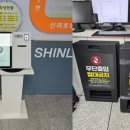 쿨정보통신 이미지