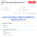 (주)케이제이상사 이미지