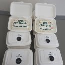 새봄 태권도장 이미지