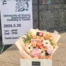 플로레스니비움