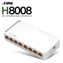 H8008 이미지