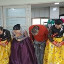 제내2리경로당 이미지