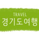 솔바람오토캠핑장 이미지