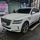 팔공세차장 이미지