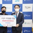 옥천식품 이미지