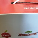 청송반딧불농장