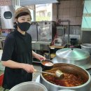 청주남주동해장국식당 한국일보