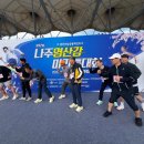 진산요양원 이미지