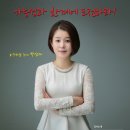 박쌤학원