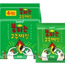 본가짜장 이미지