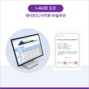 비아이전자 이미지