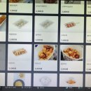 피시태그(PCTAG) 이미지