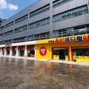 엠플러스약국 이미지