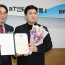 다인메디칼 이미지