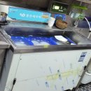 하나초음파테크 | 연락두절된 초음파식기세척기, 수리 가능합니다! (클린세이버 A/S 후기)