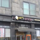 운중로166번길 이미지