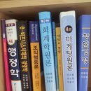 문영사 - 중구 | 문영사