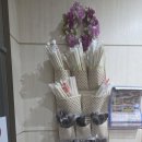 대흥 모텔 이미지