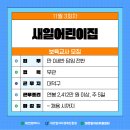 (주)빅트론 이미지