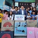 퇴촌면 행정복지센터 이미지