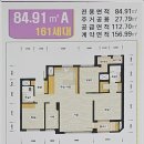 텃밭공인중개사사무소 이미지