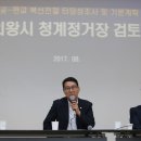 포일주유소 이미지