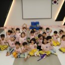 이튼스쿨어린이집 이미지