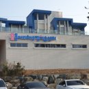 함평돌머리해수찜치유센터 이미지
