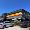 동강민물매운탕 이미지