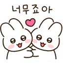 먹뱅이닭숯불구이 이미지