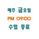 GS25우만아주로점 이미지