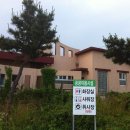 위도해수욕장 이미지